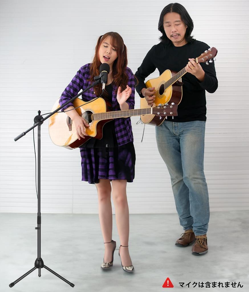 EmJTao Foldable Microphone Stand with 180° Adjustable Boom, Portable Tripod Stand for Performances, Meetings, Speeches, Training, Live Speeches,