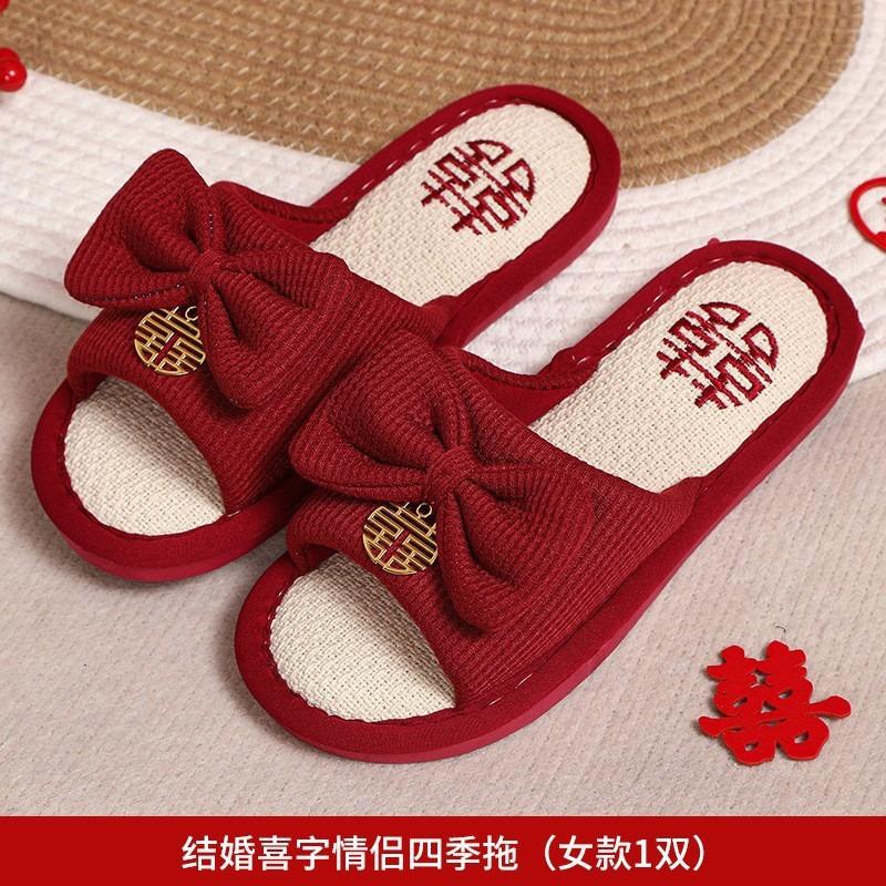 Wedding Celebration Linen Couple Red Slippers Happy Bride Groom Casual Home Slippers