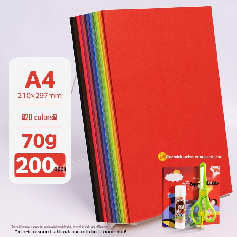 Бумага для оригами A4 разных цветов, утолщенная 80г/120г/150г - Розовый, Красный, Синий
