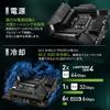 MSI MAG B660 TOMAHAWK WIFI DDR4 Motherboard ATX B660 MB5679 [Intel Chipset]