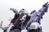 Kotobukiya ZOIDS Gun Sniper пластиковый набор в масштабе RZ-030 1/72