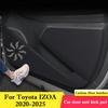Для Toyota IZOA 2020-2026 Автомобильные накладки на двери от пинков Кожаная защита салона Антигрязевые наклейки Автодекор Наклейки Аксессуары