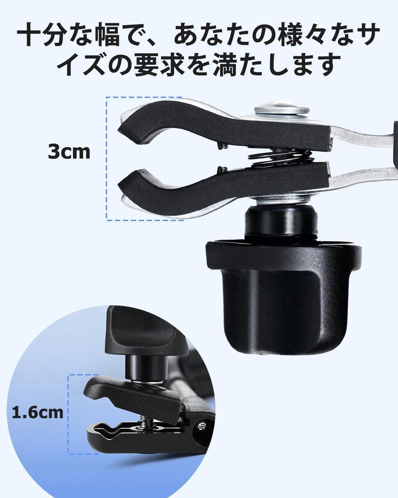 OATSBASF Зонт Велосипедный зонт Легкий УФ Дождливый сезон Зонт для инвалидной коляски Подходит для электрического и рыболовного Держатель, Подставка, Установка, Защита,