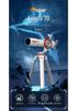 Celestron Star Journey 70/70L Регулируемый HD Астрономический Телескоп для Детей