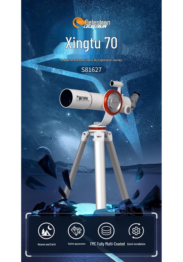 Celestron Star Journey 70/70L Регулируемый HD Астрономический Телескоп для Детей