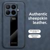 Чехол для Xiaomi 17T/17T Pro Выбранный пэчворк из овчины Доступны разные цвета Ударопрочный чехол для Xiaomi 17 T/17 T Pro