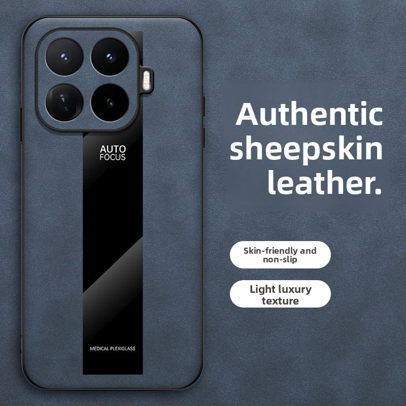 Чехол для Xiaomi 17T/17T Pro Выбранный пэчворк из овчины Доступны разные цвета Ударопрочный чехол для Xiaomi 17 T/17 T Pro