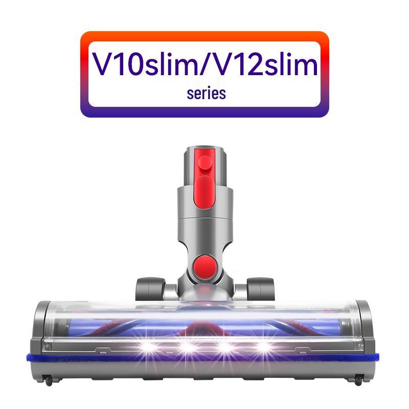 Электрическая насадка-щетка для Dyson V7V8V10V11V15G5: Насадка для ковров и полов с прямым приводом