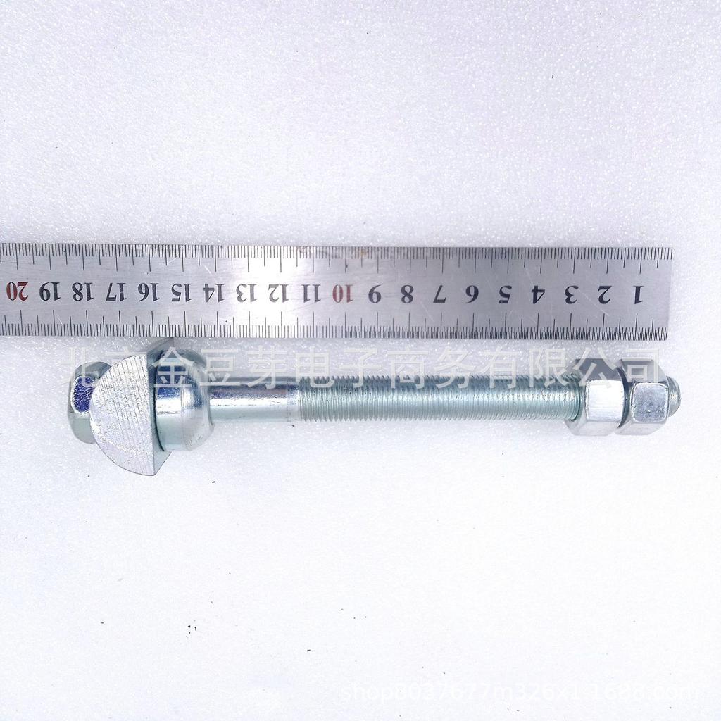 Torque Rod Bolt Assembly for Nissan P31 (54216-P3101)