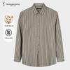Men's Slim-Fit Striped Modal Blend Long-Sleeve Shirt