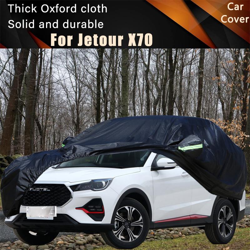 Для автомобиля Jetour X70 Полные наружные чехлы Водонепроницаемые от пыли от солнца от дождя от снега Защита экстерьера Автомобильные аксессуары