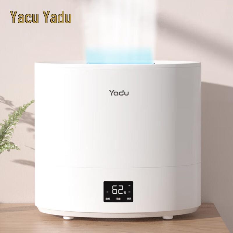 YADU Smart Top-Fill Humidifier SC460-SK041 CN plug (adapter included)