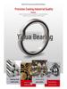 67 Series Low Noise Ultra-Thin Deep Groove Ball Bearing for Robots