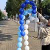 6-дюймовые Утолщенные Плетеные Шнуровые Шары для Украшения Вечеринок и Классов