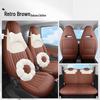 Wuling Hongguang Mini EV All-Season Leather Car Seat Cover