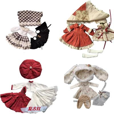 Одежда для кукол Blyth Платье Костюм для кукол OB22 OB24 Azone