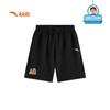 Anta Kids Boys' Outdoor Knitted Sports Shorts