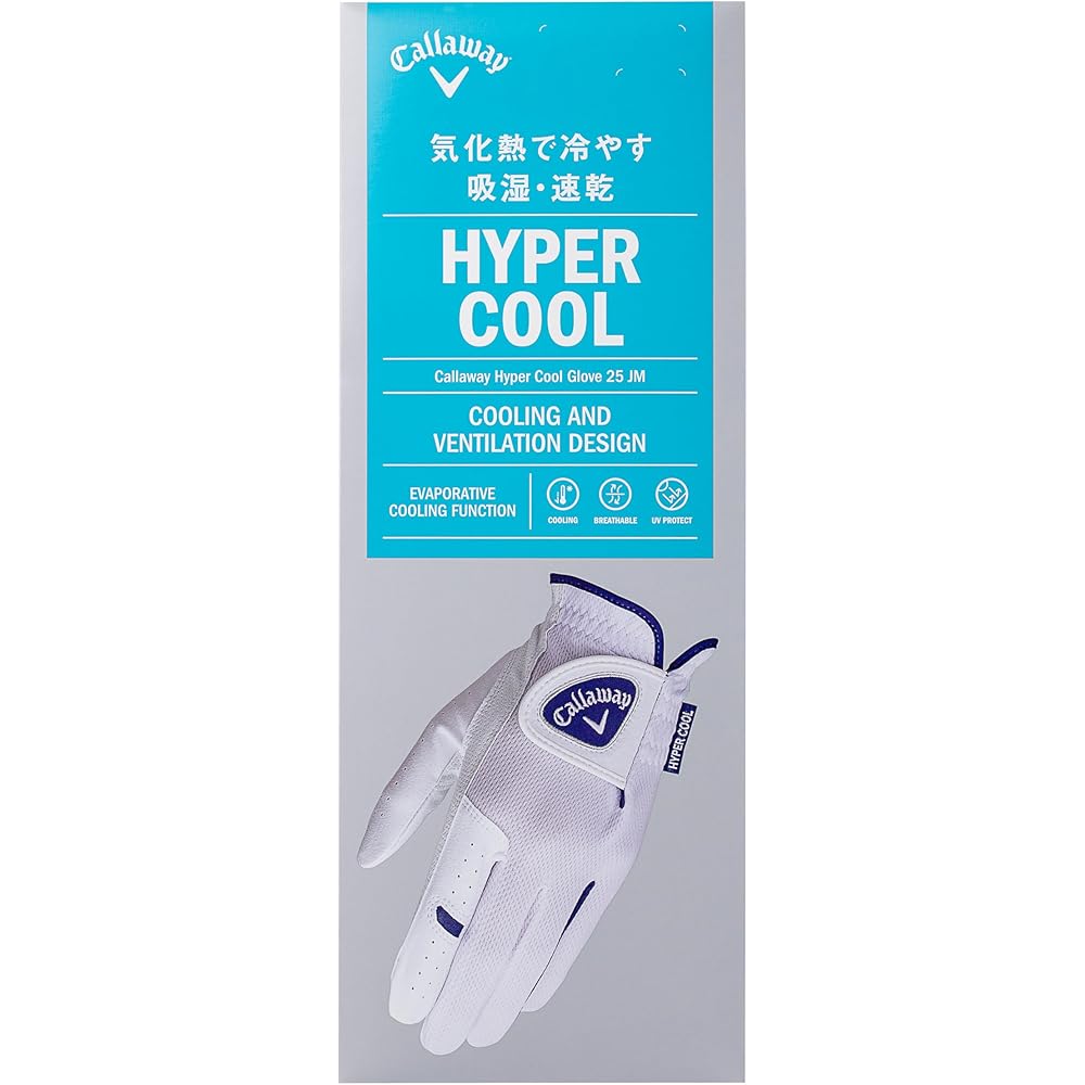 Мужская перчатка для гольфа Callaway Hyper Cool Левая рука 21 см Белый Синий