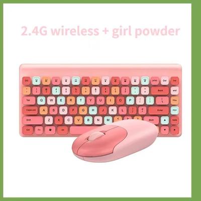 Комплекты беспроводной игровой клавиатуры и мыши 2.4G для настольного компьютера Беспроводная клавиатура и мышь 86Key