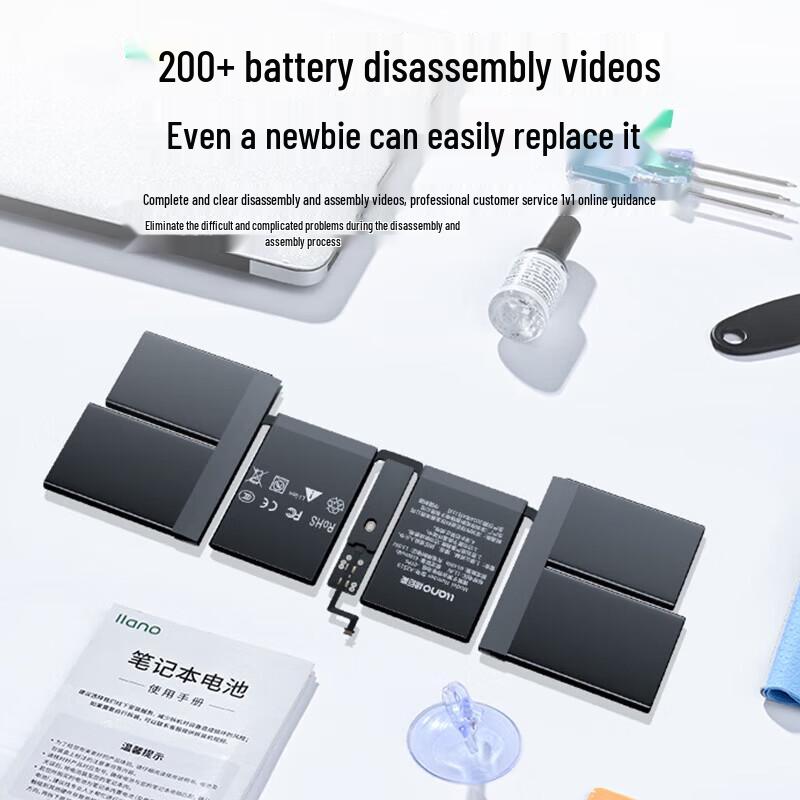 llano MacBook Pro 14-inch M1 Laptop Battery