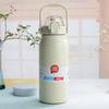 Термобутылка для путешествий из нержавеющей стали для активного отдыха и в качестве подарка