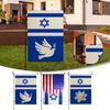 Израильский флаг фестиваль двор наружное украшение сад флаг 30*45 см