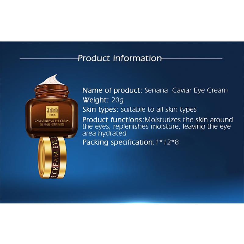 SENANA Крем для глаз Caviar Repair Увлажняющий лифтинг Укрепляющий успокаивающий уход за глазами