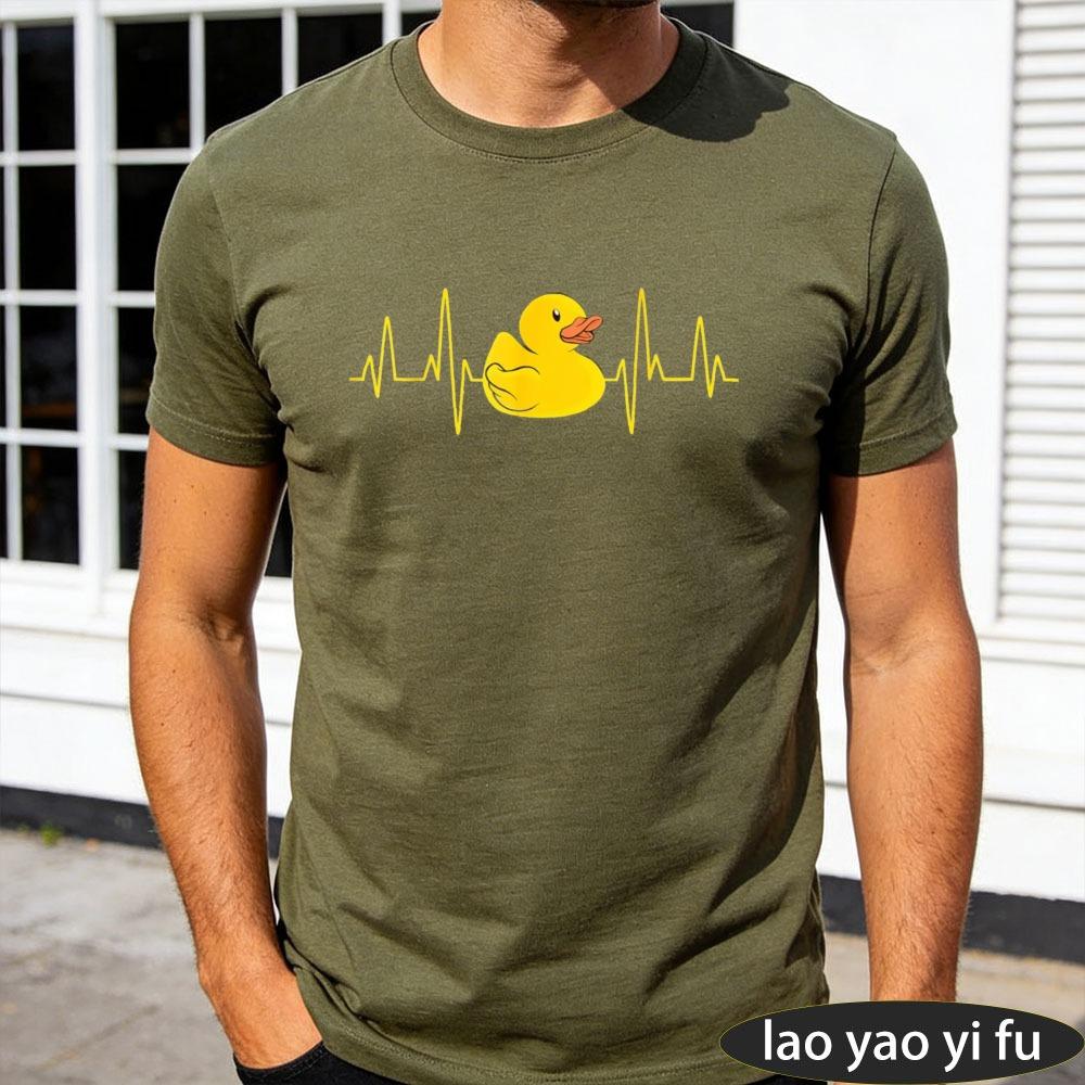 Lovely Yellow Duck Heartbeat Pulse Trend Graphic Tee Unisex Standard Fit Tshirt Suitable For City Leisure Sightseeing Tour