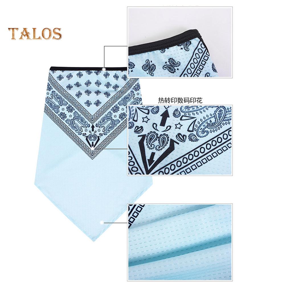 Шарф закрывающий лицо