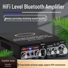 12В Маломощный HiFi Без Потерь Bluetooth 5.0 Караоке Усилитель