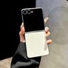 Электроокрашенный кожаный флип-кейс для Samsung Galaxy Z Fold 7