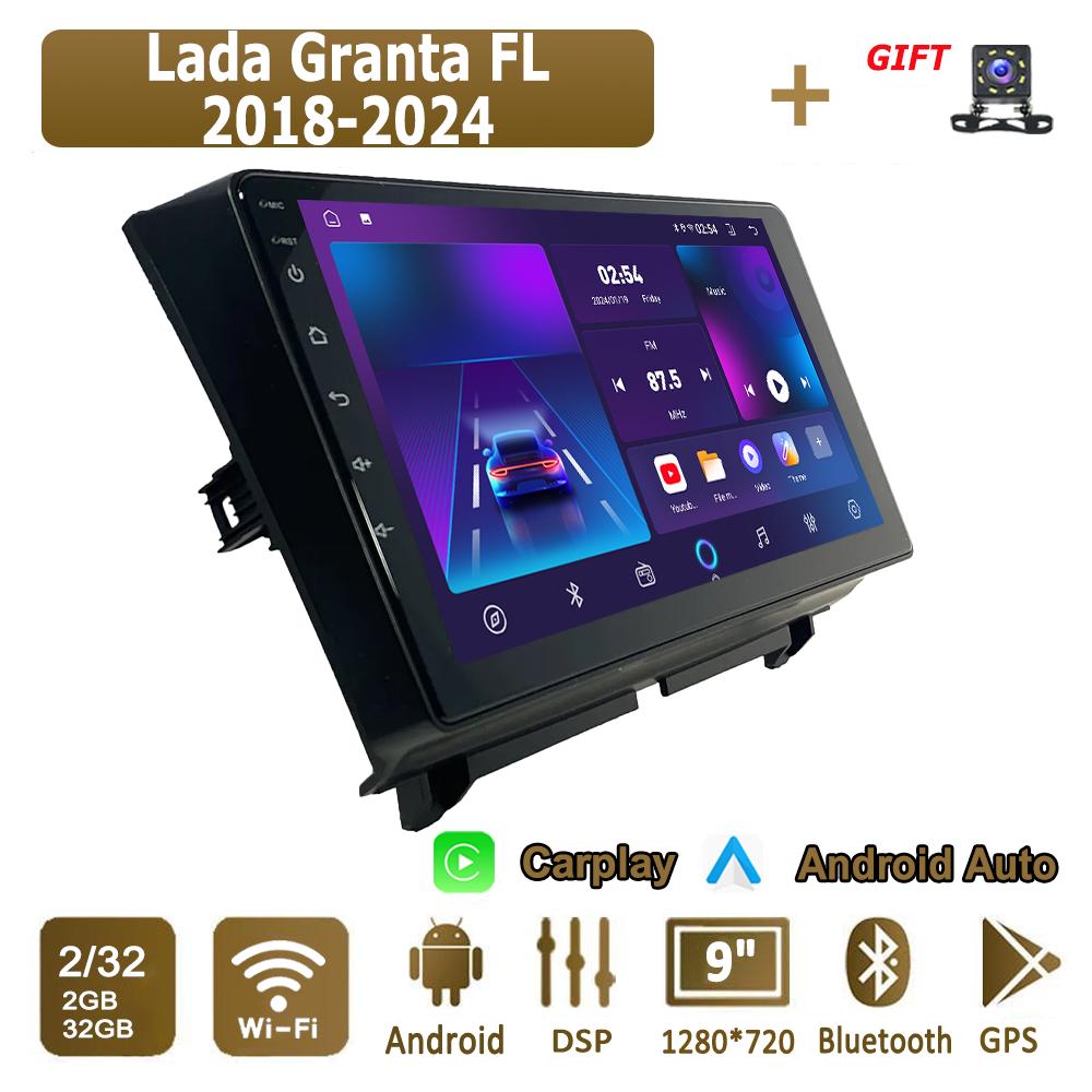 Android Carplay автомобильное радио для Lada Granta FL 2018-2024 мультимедийный проигрыватель головное устройство стерео GPS навигация BT WIFI 4+64 ГБ