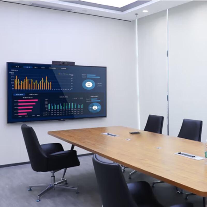 INNOTRIK I-86 All-in-One USB Video Conferencing System (CN version)