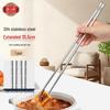 Tangzongchopsticks 304 Нержавеющая сталь Экстра длинные палочки для хот-пота