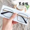 New anti-blue diamond trimmed frameless large lens reading glasses point diamond high-end reading glasses elderly fashion