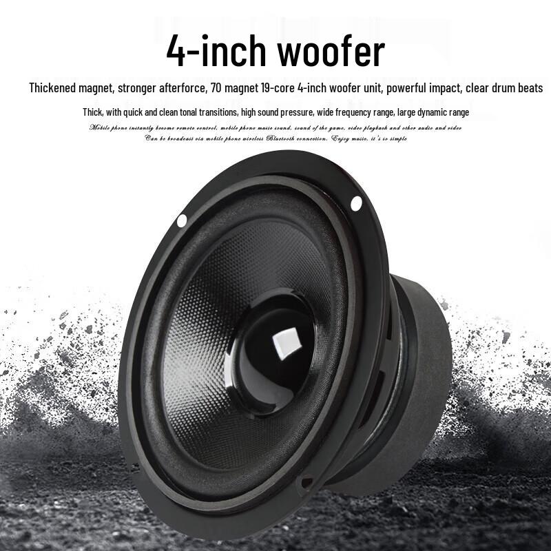 SHILE Professional Conference Room Audio System (CN version)