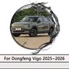 Автомобильные брызговики для Dongfeng Vigo 2025 2026 Nammi 06 Автомобильные передние и задние крылья Расширители крыльев Брызговики Защита от грязи и брызг