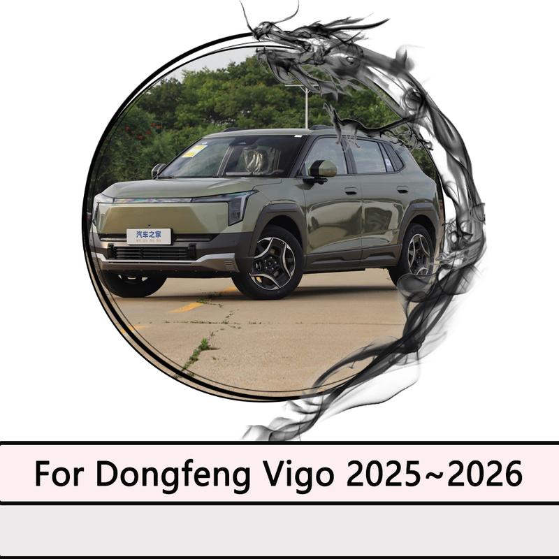 Автомобильные брызговики для Dongfeng Vigo 2025 2026 Nammi 06 Автомобильные передние и задние крылья Расширители крыльев Брызговики Защита от грязи и брызг