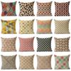 New Retro Geometric Linen Pillow Case Sofa Pillow Case