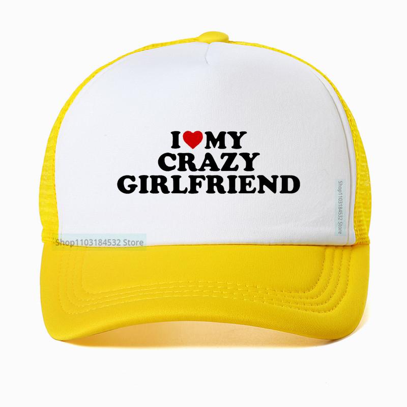 Смешная Я Люблю Свою Сумасшедшую Девушку GF Красное Сердце Бейсболка Подарок на День Рождения Летняя Регулируемая Сетчатая Дышащая Кепка Тракер