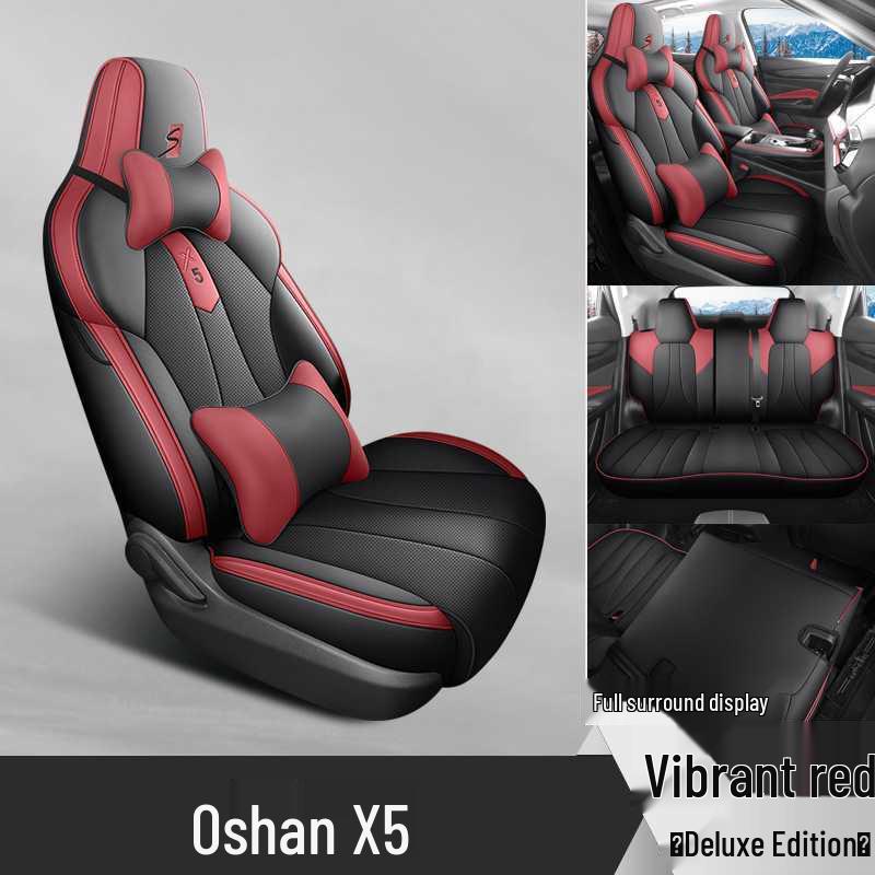 Перфорированная кожаная подушка на сиденье автомобиля Oshan X5 - Всесезонный стиль