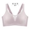 Seamless Ultra Thin Cup Bra For Large Bust Support