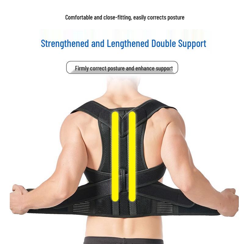 Профессиональный пояс-корректор осанки для борьбы с сутулостью и поддержки спины