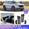 Наклейка на среднюю стойку Для Honda HR-V HR V HRV Vezel RV 2024 2025 Накладка на стойку двери окна Стойка B C Защитная накладка Декаль