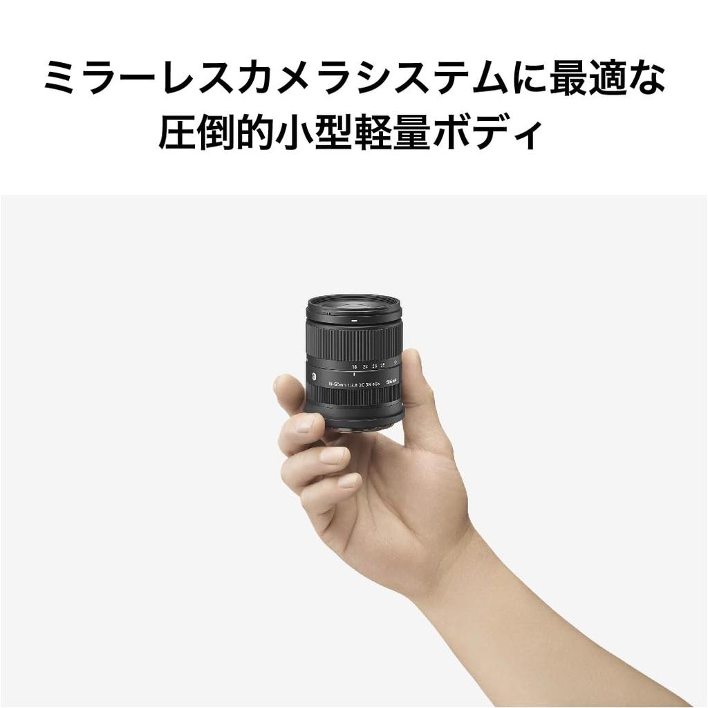 Sigma SIGMA Sony E-Mount Lens 18-50mm F2.8 DC DN Zoom Standard APS-C Contemporary Mirrorless Only