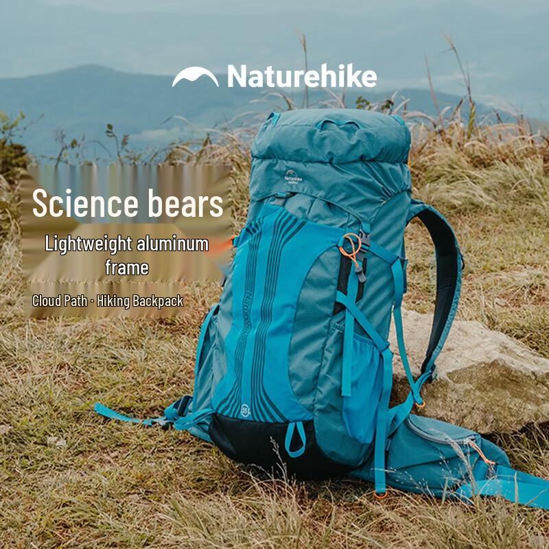 Туристический рюкзак Naturehike Cloud Path