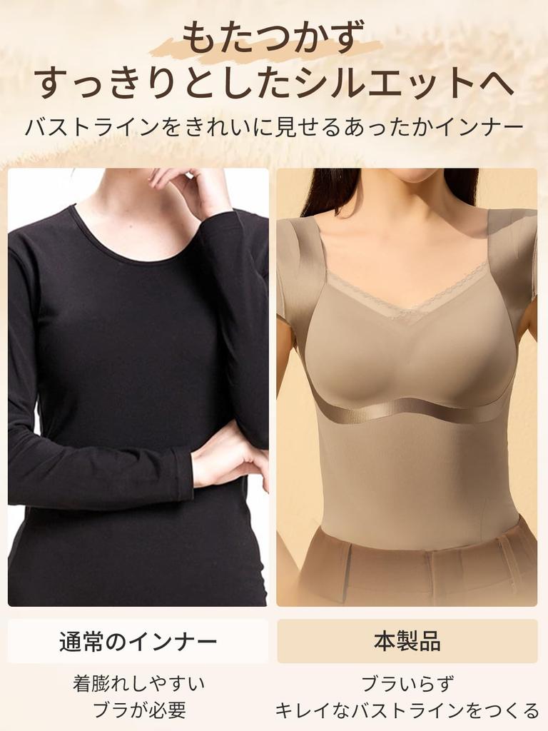 Veimia Bra Top with Cups Design with Powerful Soft Compression Tank Top for Shapewear with Beautiful Antibacterial and Odor Wide Tank Top with