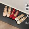 Inner Height-increasing Women's Shoes Bow-tie Color Matching Ballet Shoes Outer Wear 2025 Spring New French Round Head One-word Belt Single Shoes
