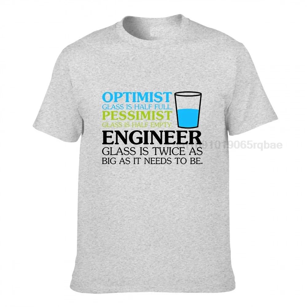 Funny Engineer Optimist Pessimist Glass Tshirt Hot Sale Unique T Shirt Cotton Unisexs Tops Shirt Normal
