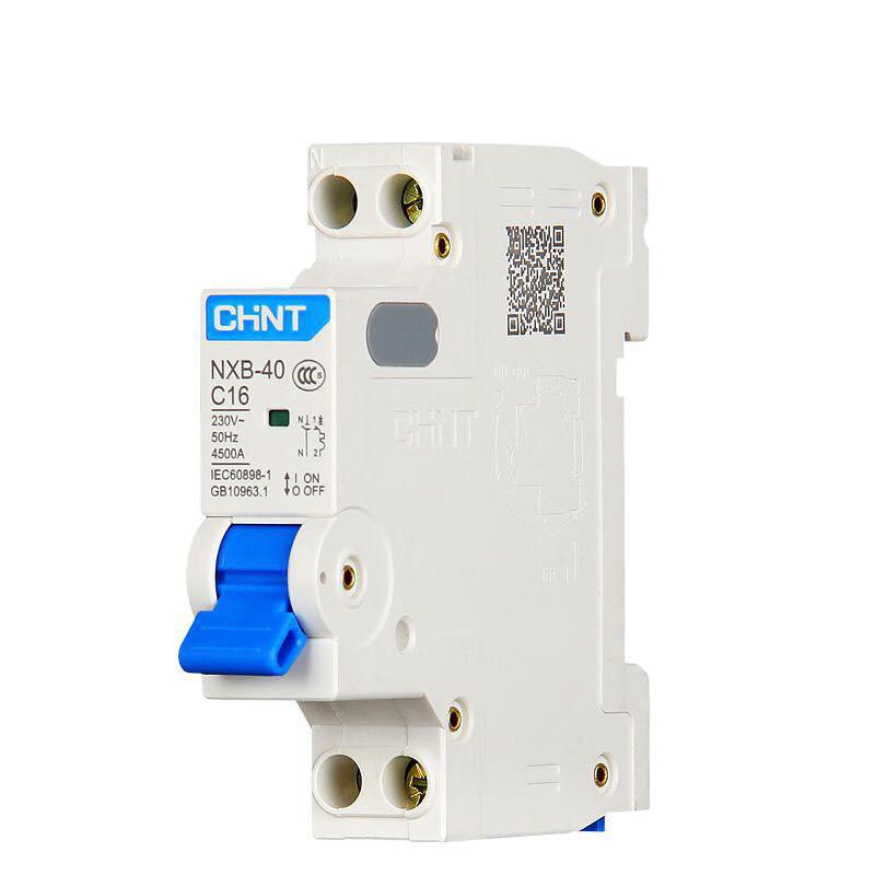 Abay Kunlun NXB C-Type Household Miniature Circuit Breaker